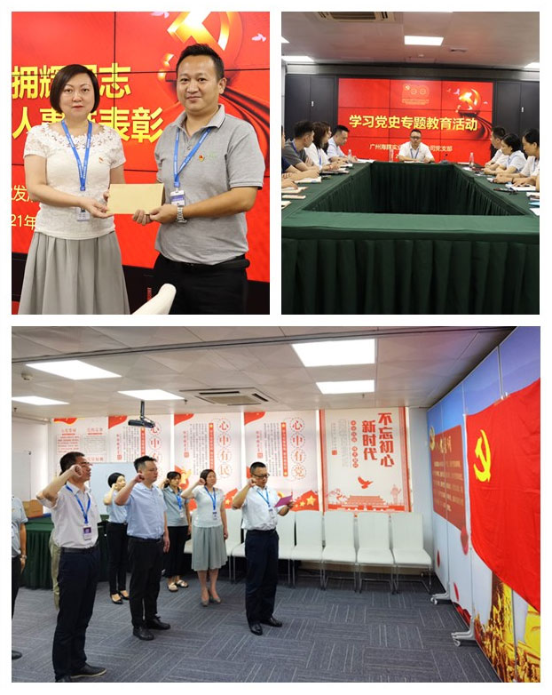 南宫电竞-不凡成就非凡,相信品牌的力量