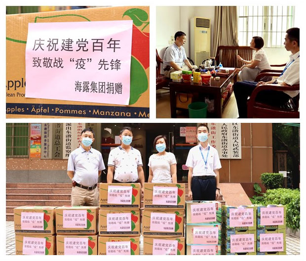 南宫电竞-不凡成就非凡,相信品牌的力量