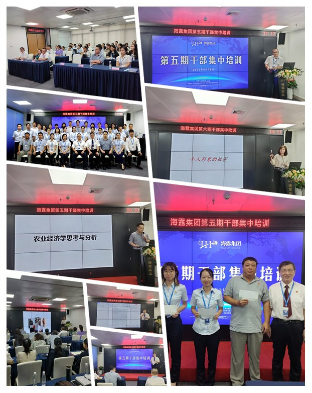 南宫电竞-不凡成就非凡,相信品牌的力量