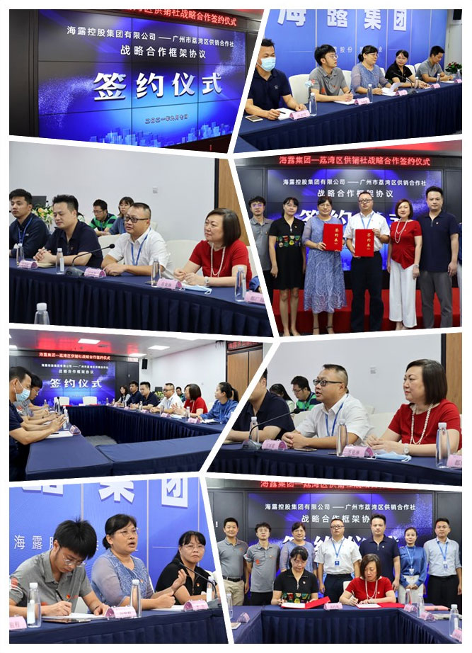 南宫电竞-不凡成就非凡,相信品牌的力量