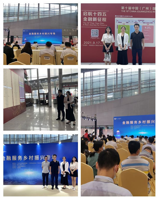 南宫电竞-不凡成就非凡,相信品牌的力量