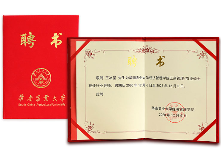 南宫电竞-不凡成就非凡,相信品牌的力量