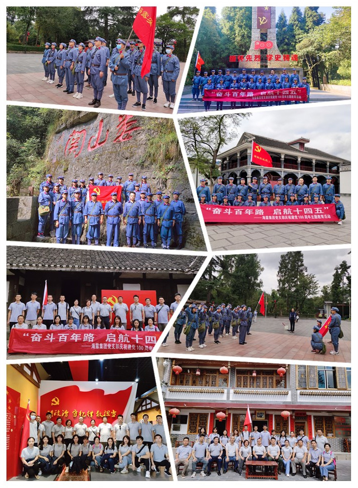 南宫电竞-不凡成就非凡,相信品牌的力量