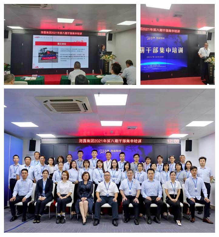 南宫电竞-不凡成就非凡,相信品牌的力量
