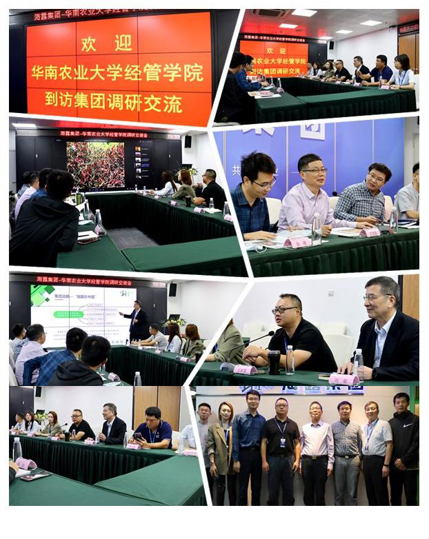 南宫电竞-不凡成就非凡,相信品牌的力量