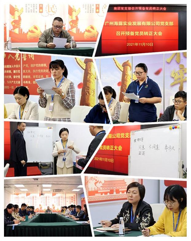 南宫电竞-不凡成就非凡,相信品牌的力量