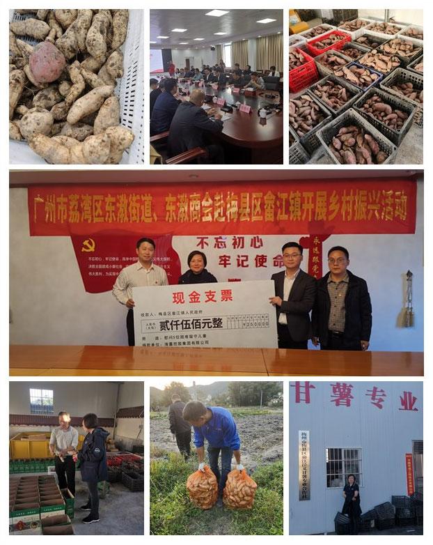 南宫电竞-不凡成就非凡,相信品牌的力量