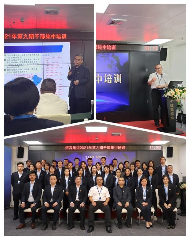 南宫电竞-不凡成就非凡,相信品牌的力量