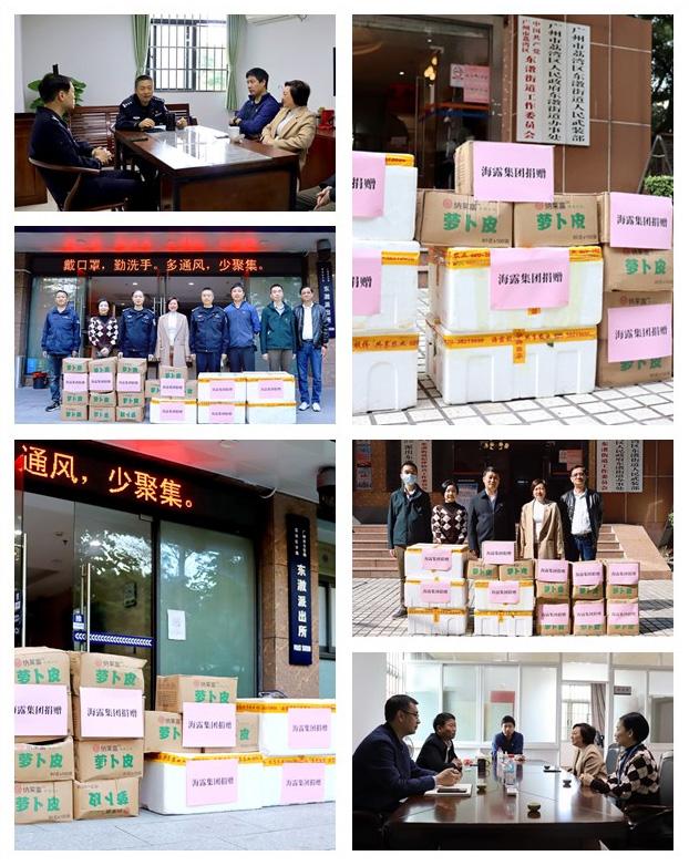 南宫电竞-不凡成就非凡,相信品牌的力量