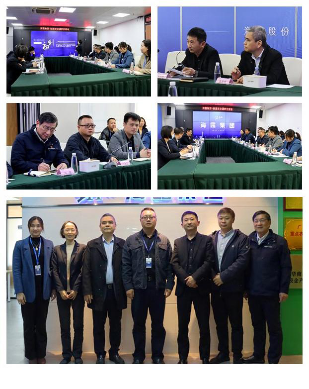 南宫电竞-不凡成就非凡,相信品牌的力量