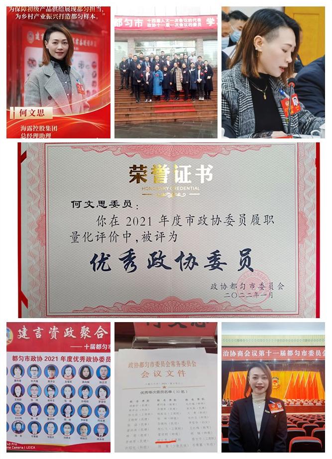 南宫电竞-不凡成就非凡,相信品牌的力量