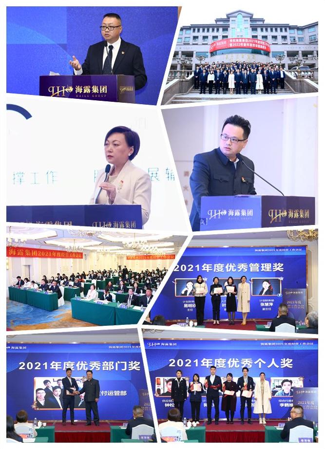 南宫电竞-不凡成就非凡,相信品牌的力量