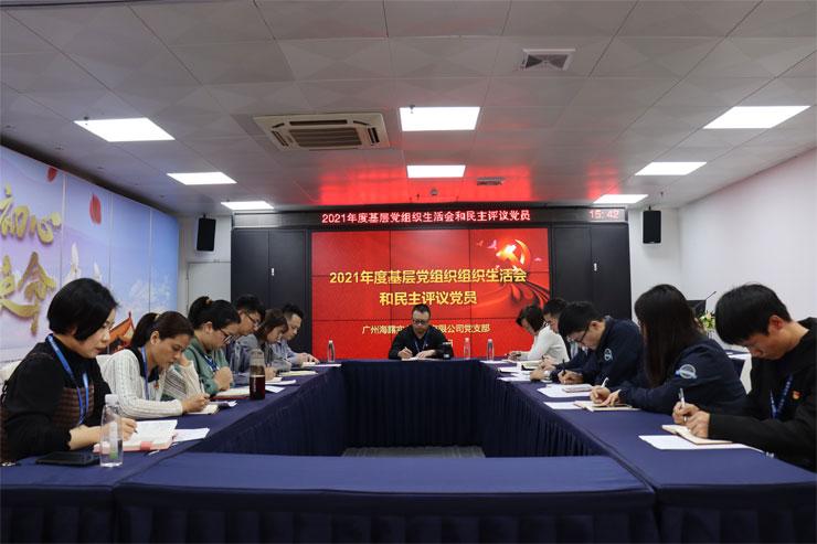 南宫电竞-不凡成就非凡,相信品牌的力量