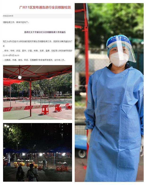 南宫电竞-不凡成就非凡,相信品牌的力量