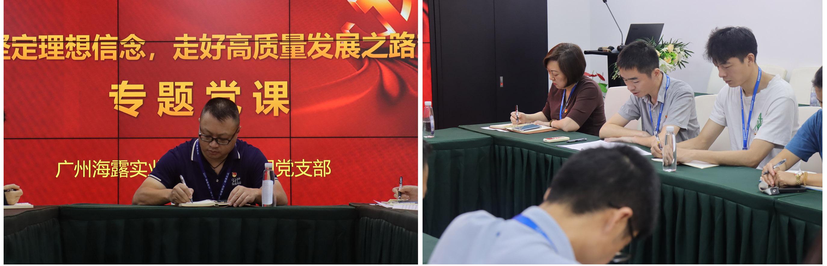 南宫电竞-不凡成就非凡,相信品牌的力量