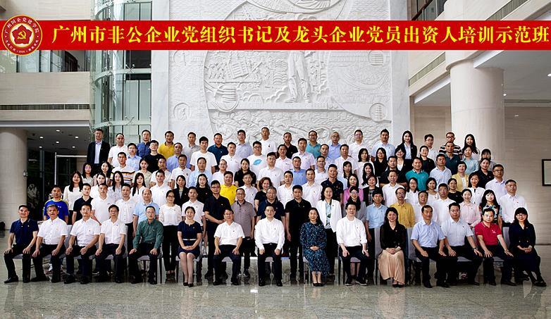 南宫电竞-不凡成就非凡,相信品牌的力量