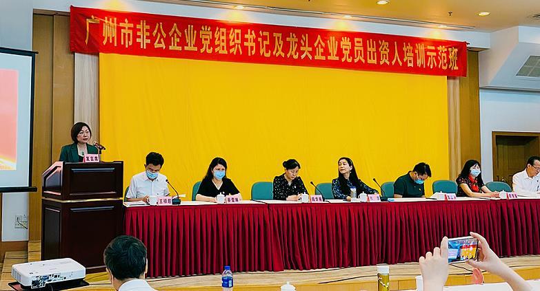 南宫电竞-不凡成就非凡,相信品牌的力量