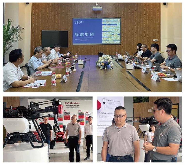 南宫电竞-不凡成就非凡,相信品牌的力量