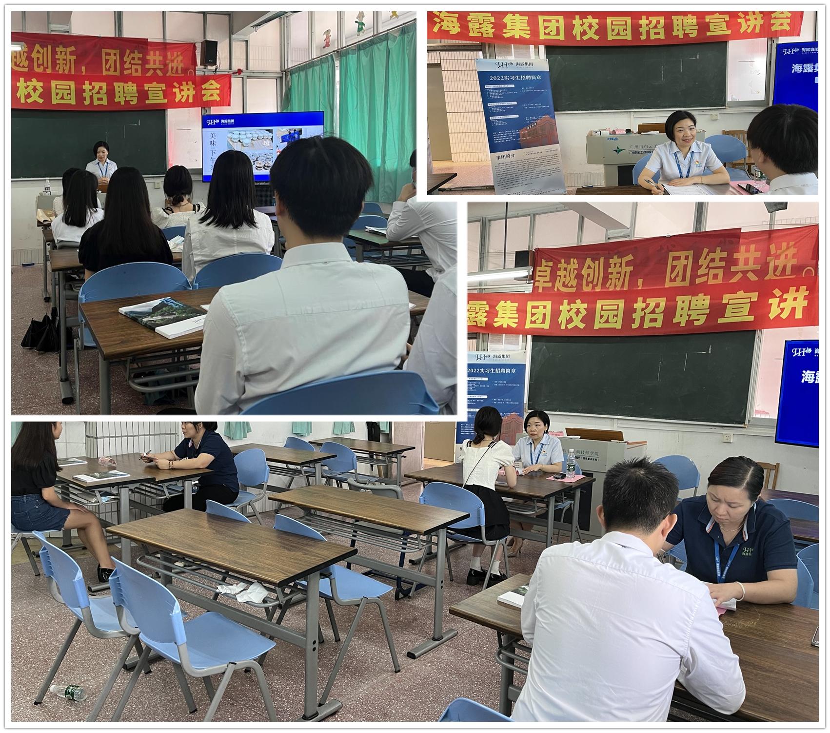 南宫电竞-不凡成就非凡,相信品牌的力量