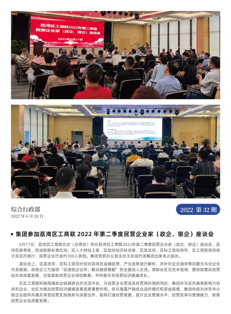 南宫电竞-不凡成就非凡,相信品牌的力量