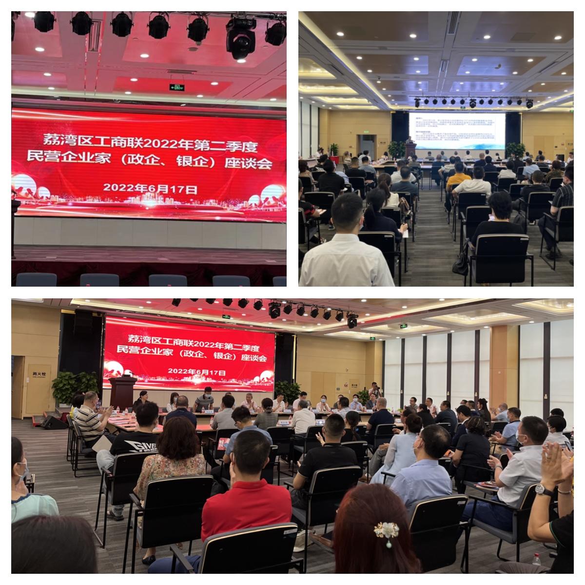 1-220621092Q54U 南宫电竞-不凡成就非凡,相信品牌的力量