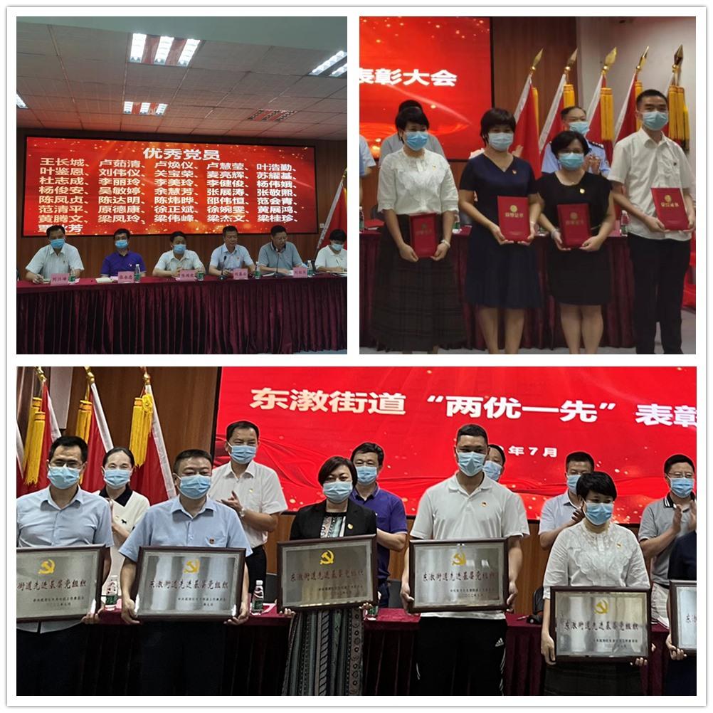 1-220H11T10S18 南宫电竞-不凡成就非凡,相信品牌的力量