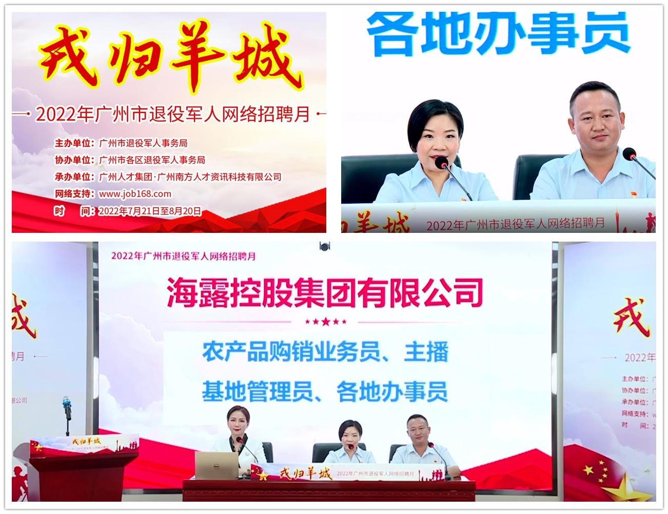 南宫电竞-不凡成就非凡,相信品牌的力量