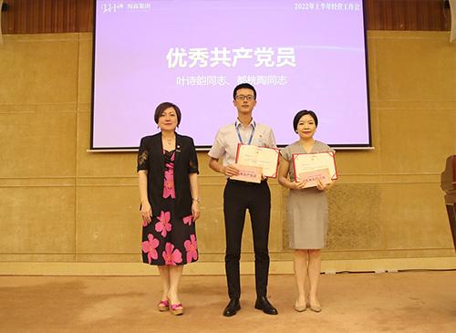 弘扬正气，争当先进，集团党支部赞美2021-2022年杜着秀共产党员