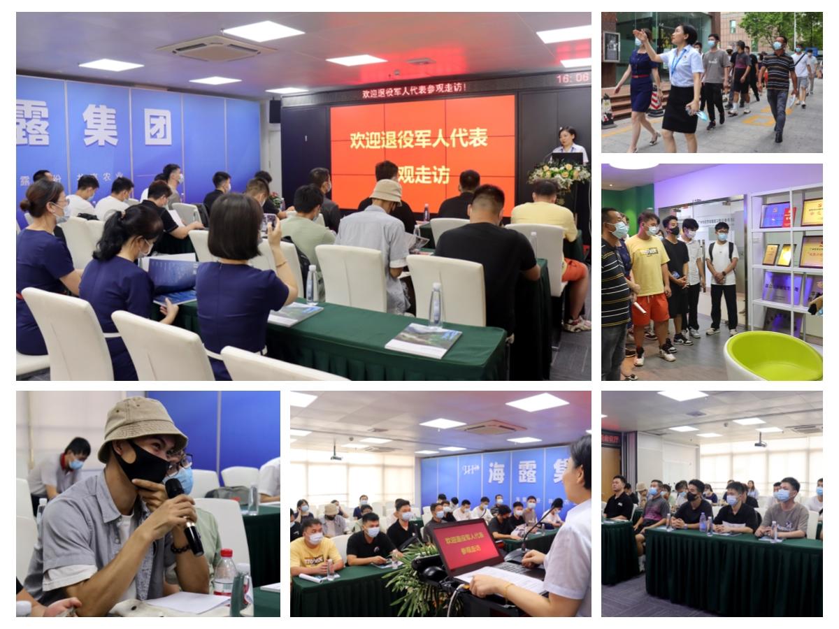 南宫电竞-不凡成就非凡,相信品牌的力量