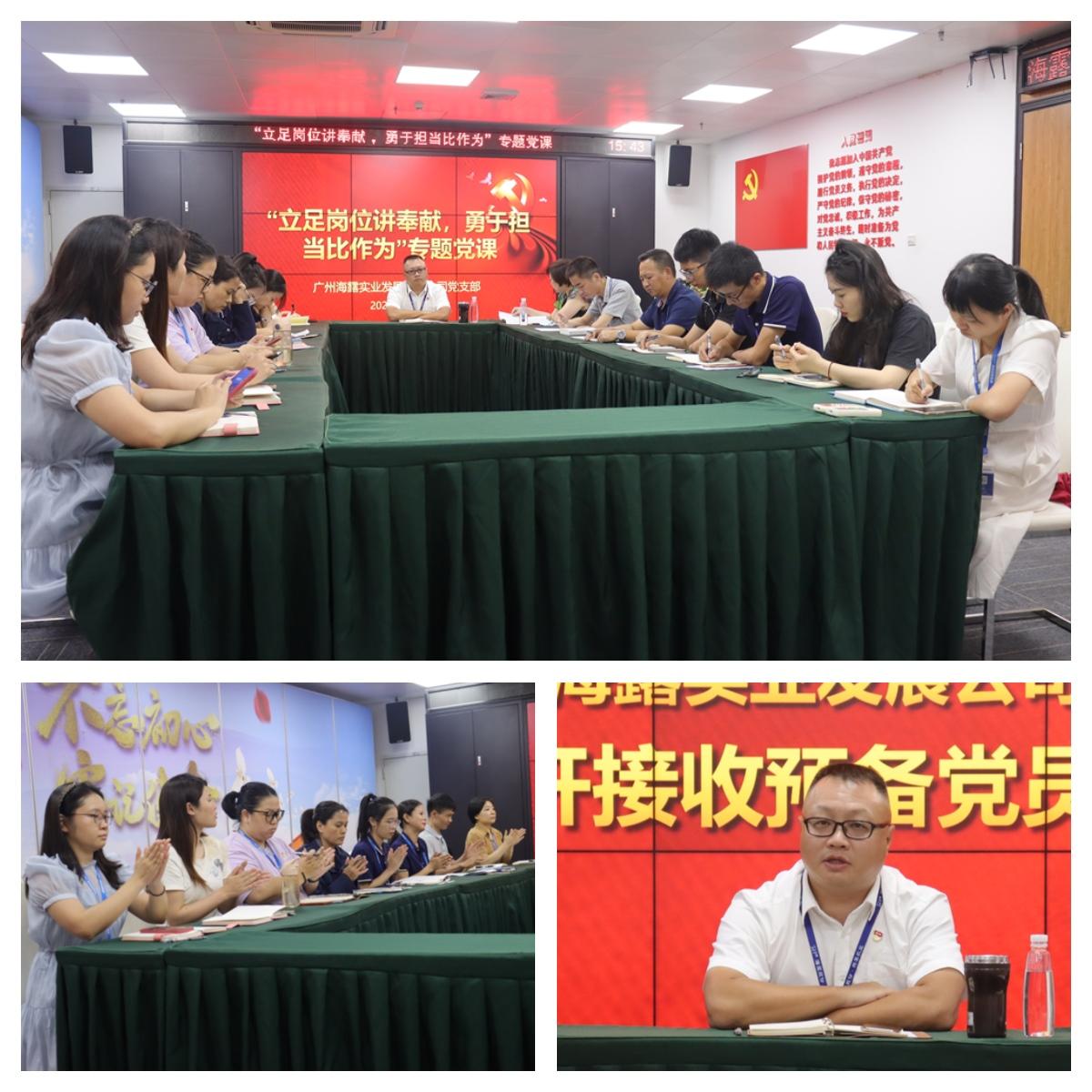 1-220P21II1596 南宫电竞-不凡成就非凡,相信品牌的力量