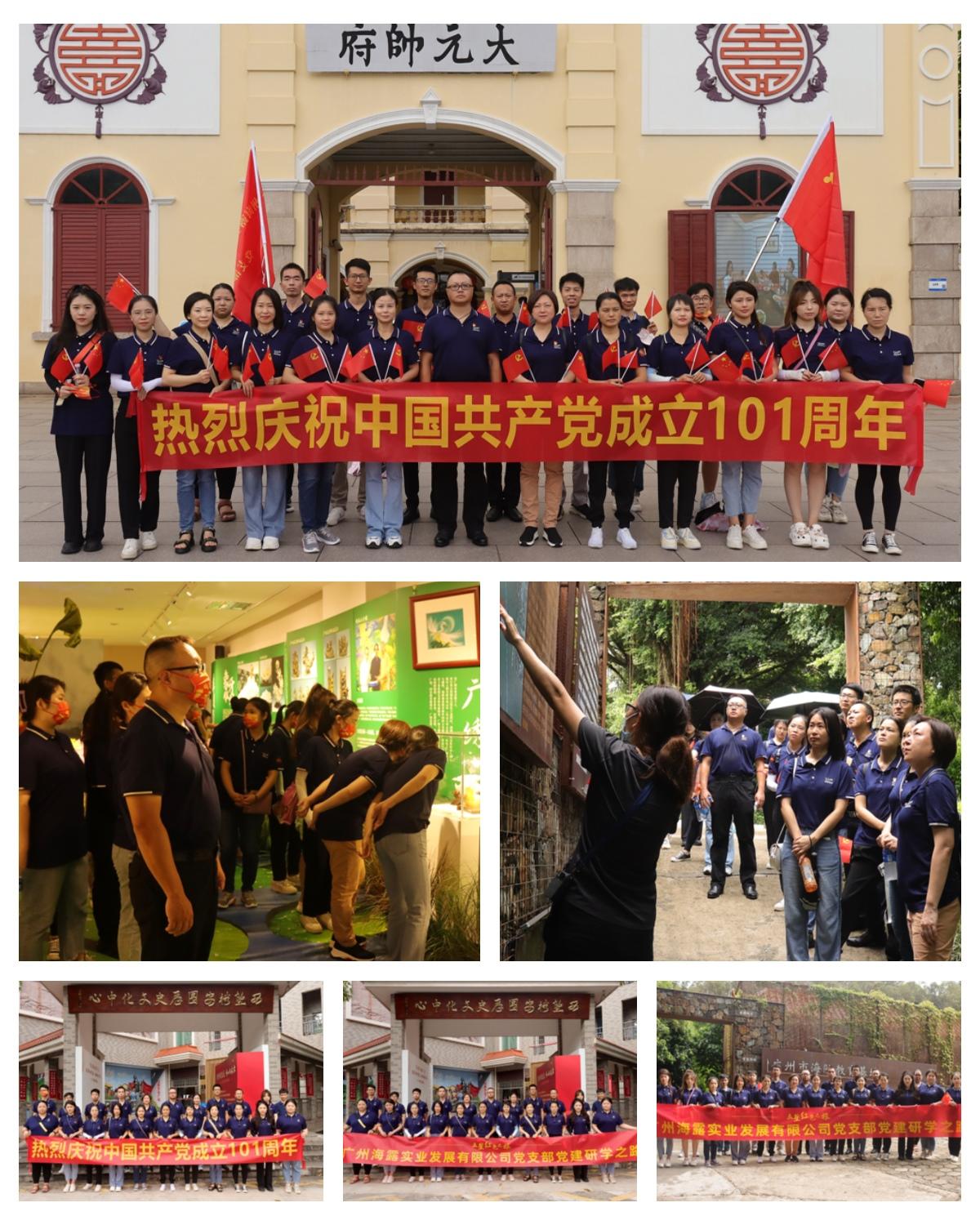 1-220PQTSO57 南宫电竞-不凡成就非凡,相信品牌的力量