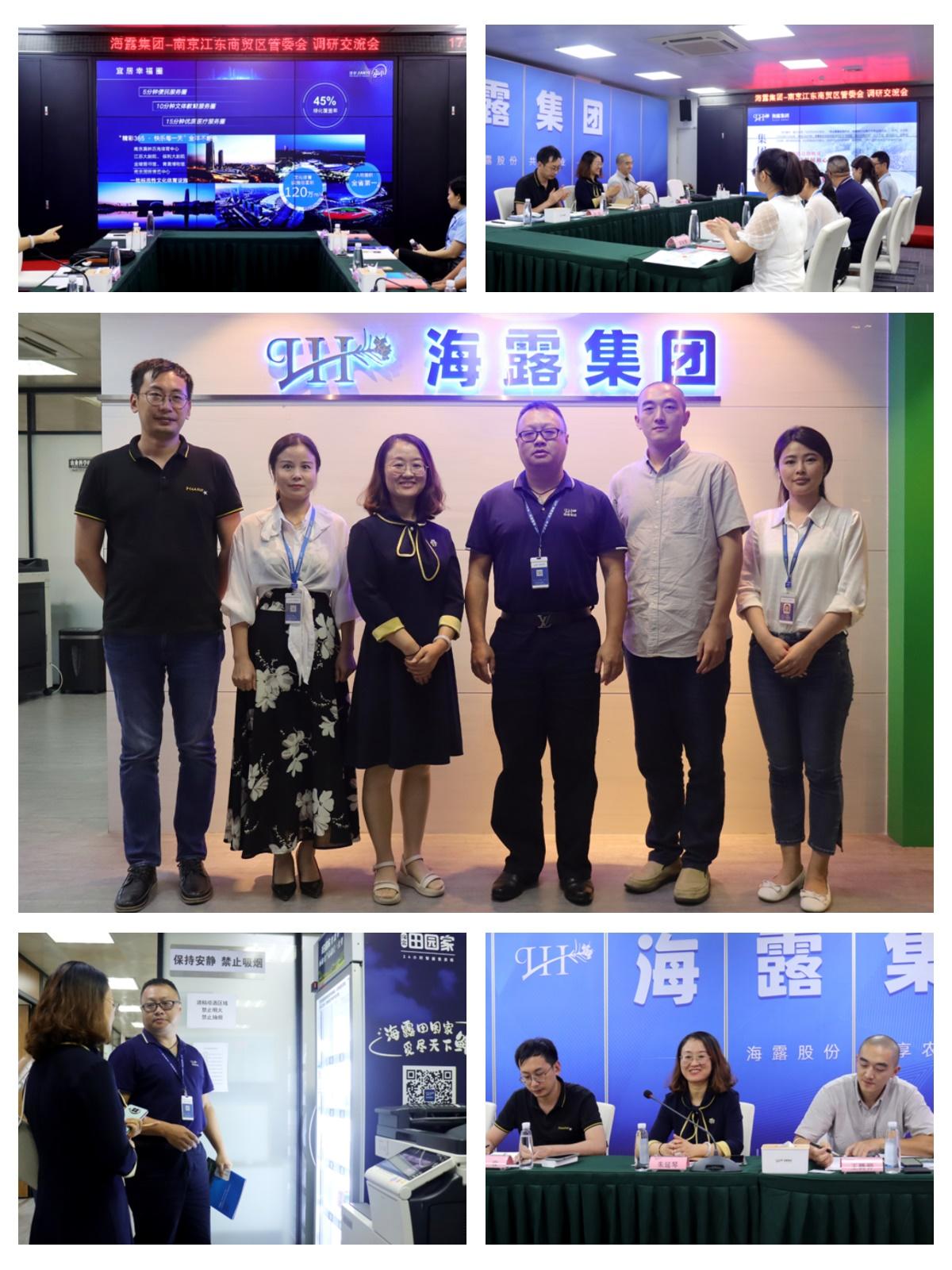 南宫电竞-不凡成就非凡,相信品牌的力量