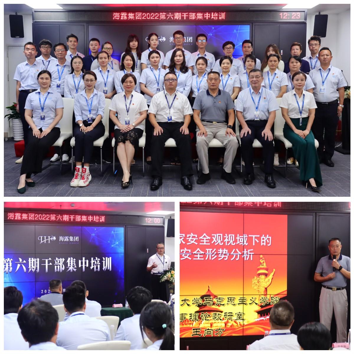 1-220R91K30B93 南宫电竞-不凡成就非凡,相信品牌的力量