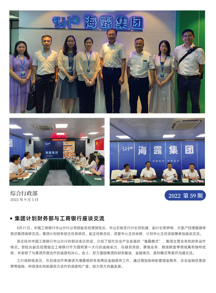 南宫电竞-不凡成就非凡,相信品牌的力量