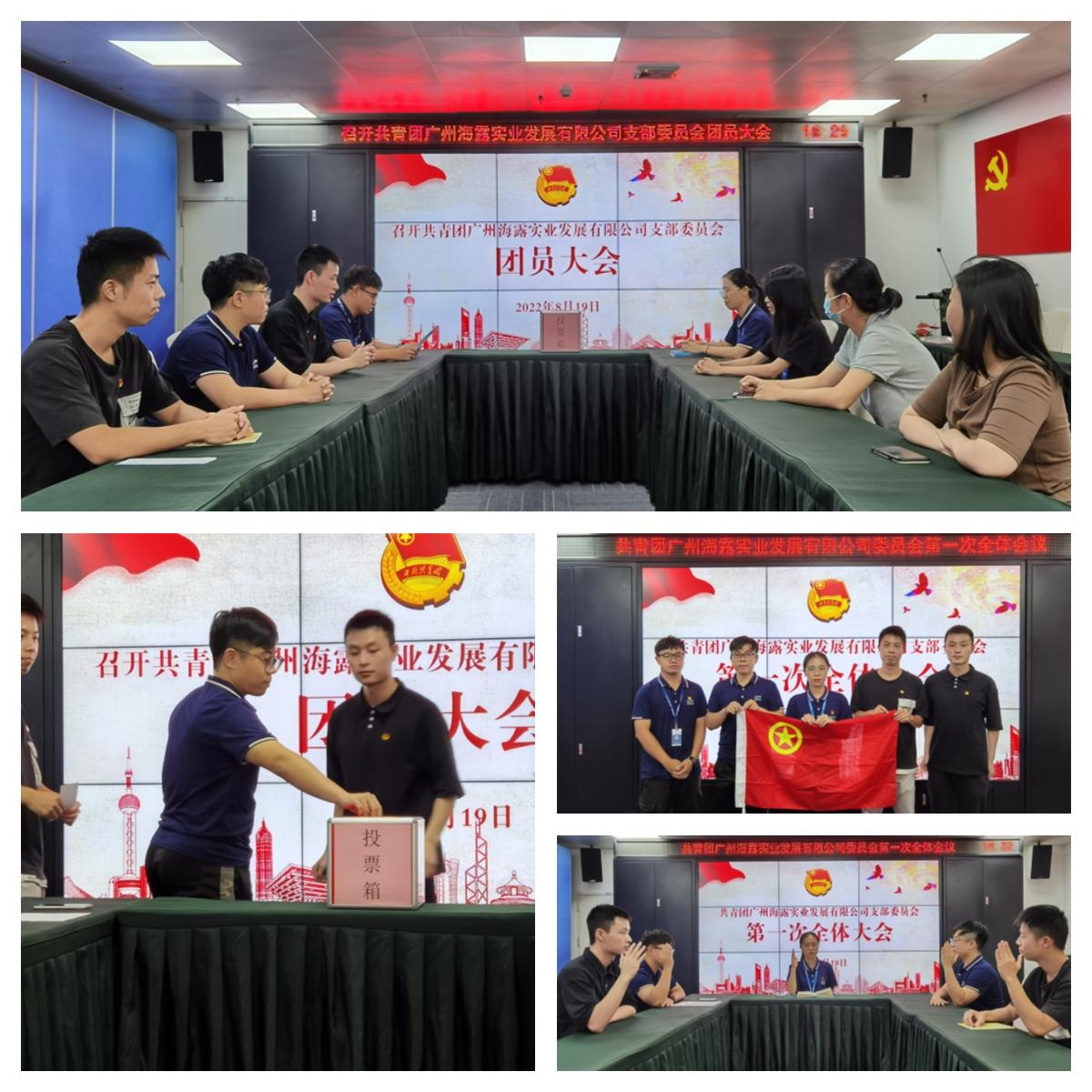 1-220Z91S504A1 南宫电竞-不凡成就非凡,相信品牌的力量