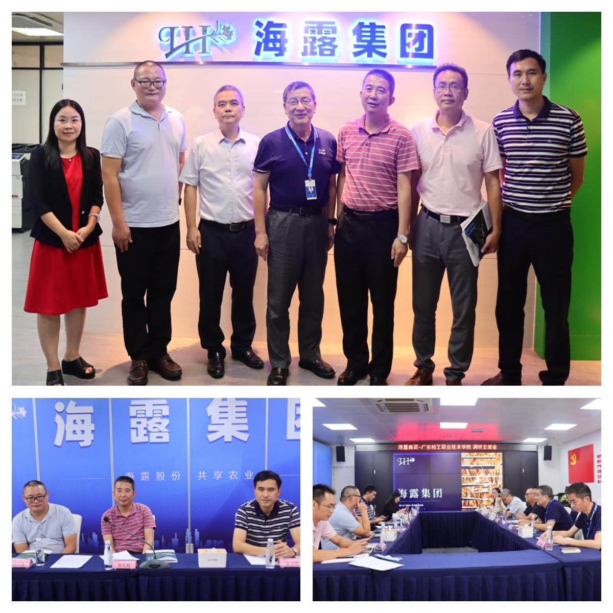 南宫电竞-不凡成就非凡,相信品牌的力量