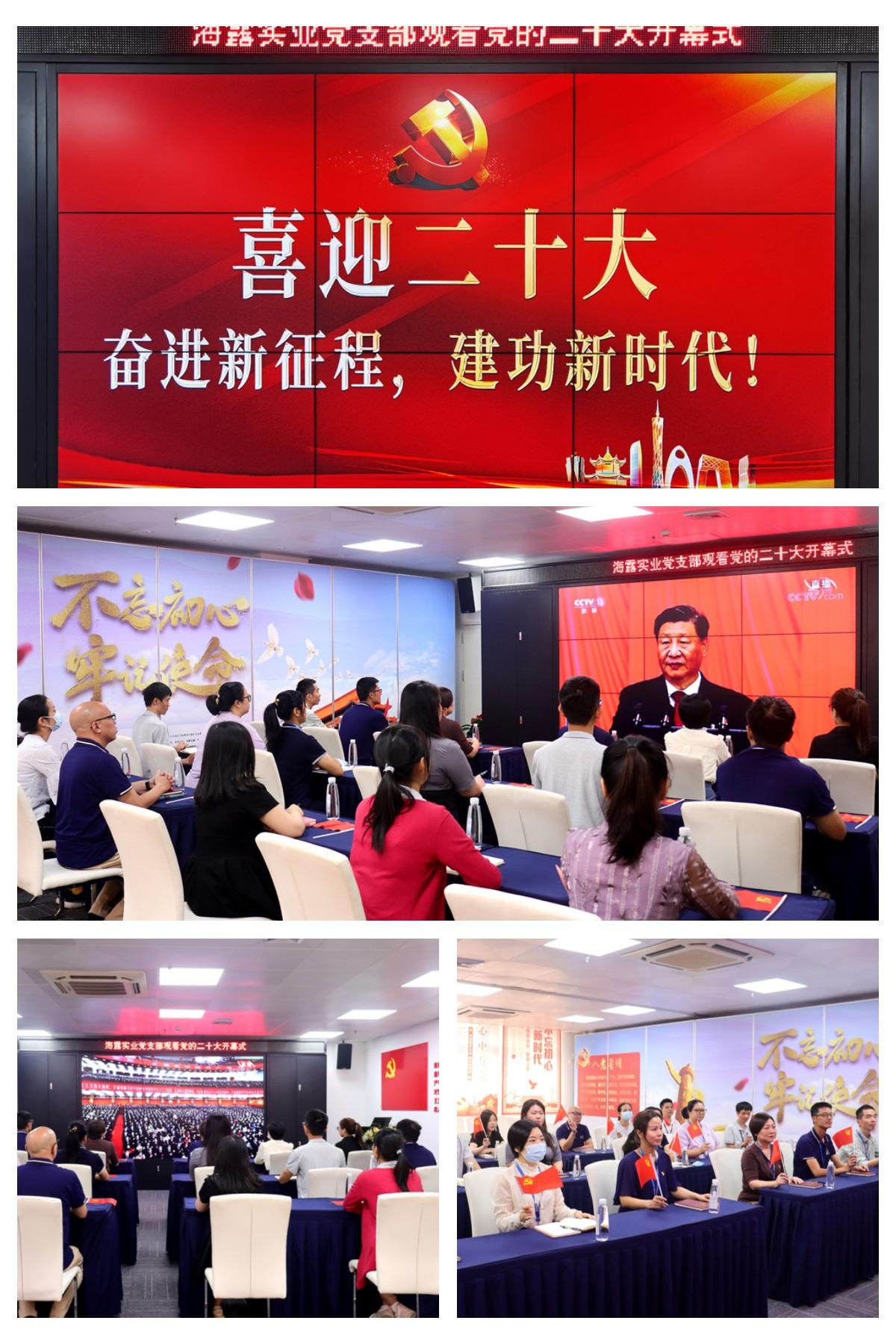 南宫电竞-不凡成就非凡,相信品牌的力量