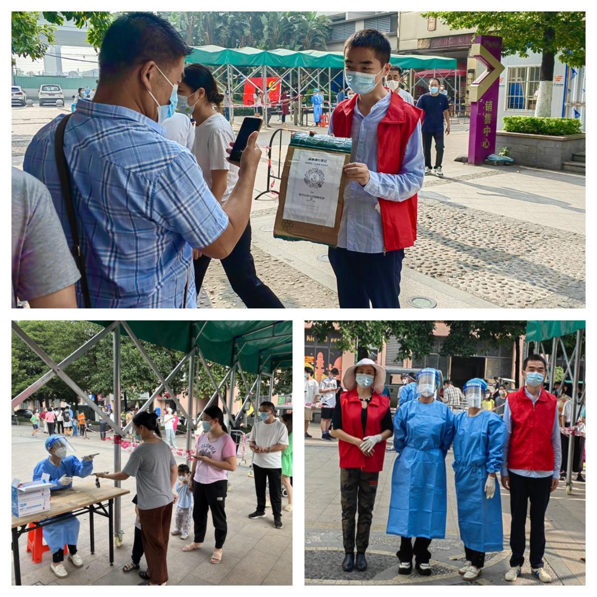 1-22111Q91541361 南宫电竞-不凡成就非凡,相信品牌的力量