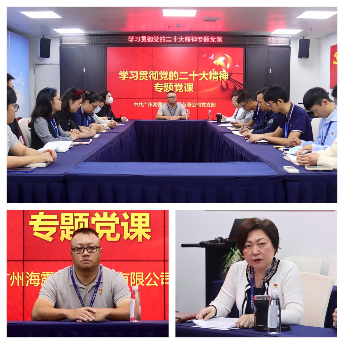 1-221125115151A5 南宫电竞-不凡成就非凡,相信品牌的力量