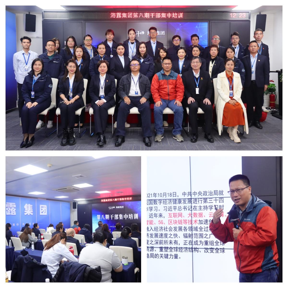 1-221205101314620 南宫电竞-不凡成就非凡,相信品牌的力量