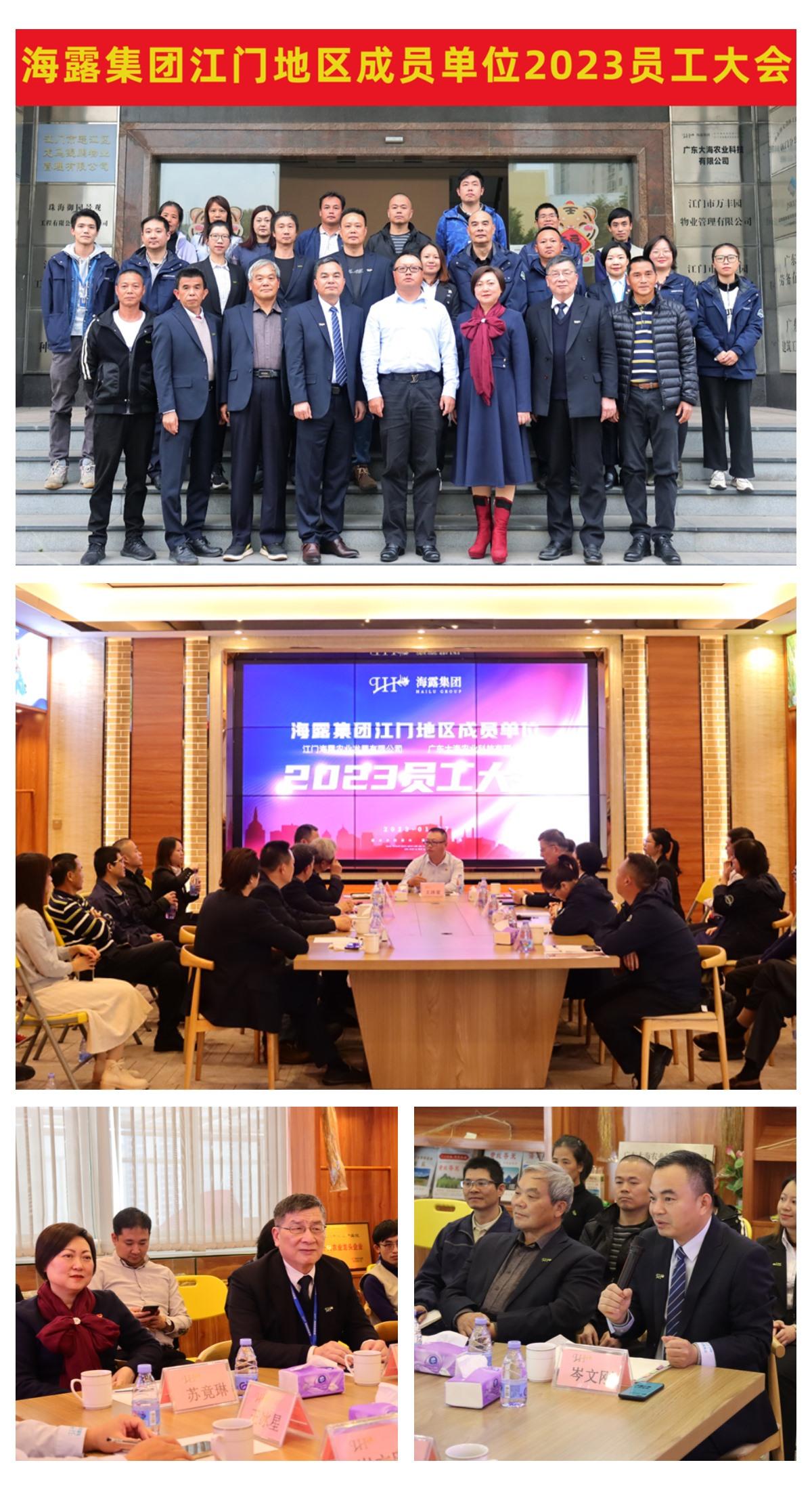 1-230110101342313 南宫电竞-不凡成就非凡,相信品牌的力量