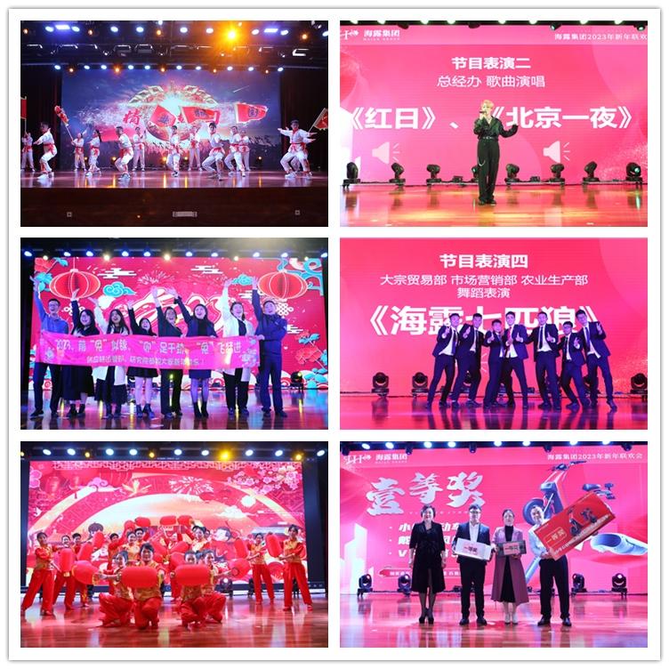 1-23011G15200534 南宫电竞-不凡成就非凡,相信品牌的力量