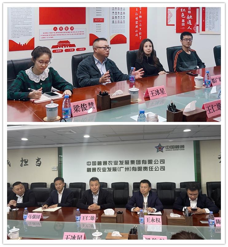 1-230209155PO04 南宫电竞-不凡成就非凡,相信品牌的力量