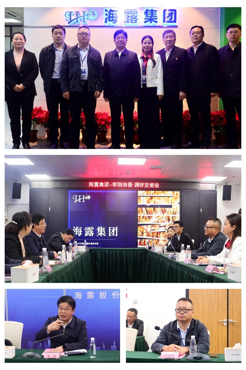 1-230213153F25a 南宫电竞-不凡成就非凡,相信品牌的力量