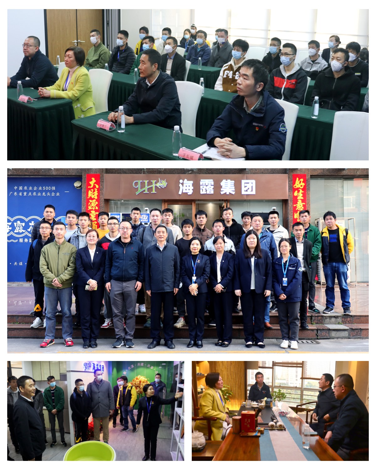 南宫电竞-不凡成就非凡,相信品牌的力量