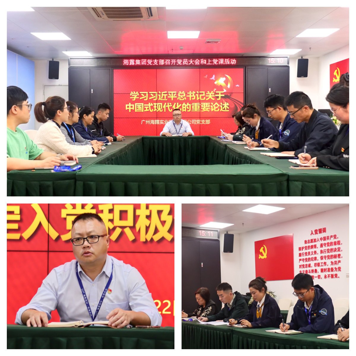 1-2302231H2292J 南宫电竞-不凡成就非凡,相信品牌的力量