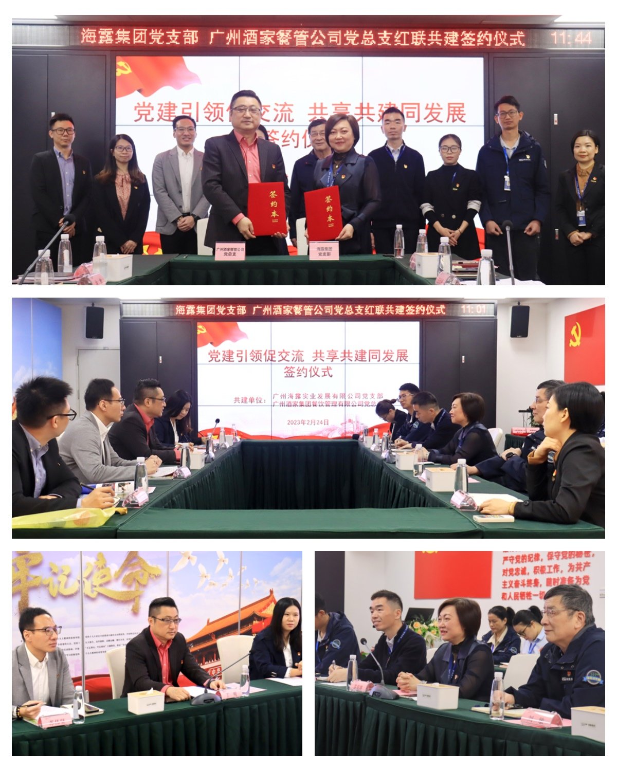 南宫电竞-不凡成就非凡,相信品牌的力量