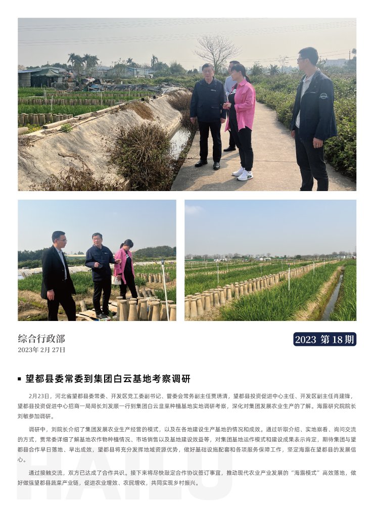 南宫电竞-不凡成就非凡,相信品牌的力量