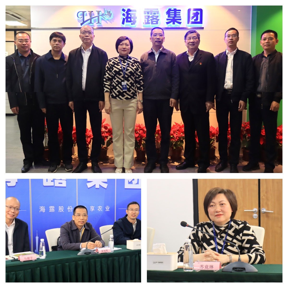 1-23022QI01M36 南宫电竞-不凡成就非凡,相信品牌的力量