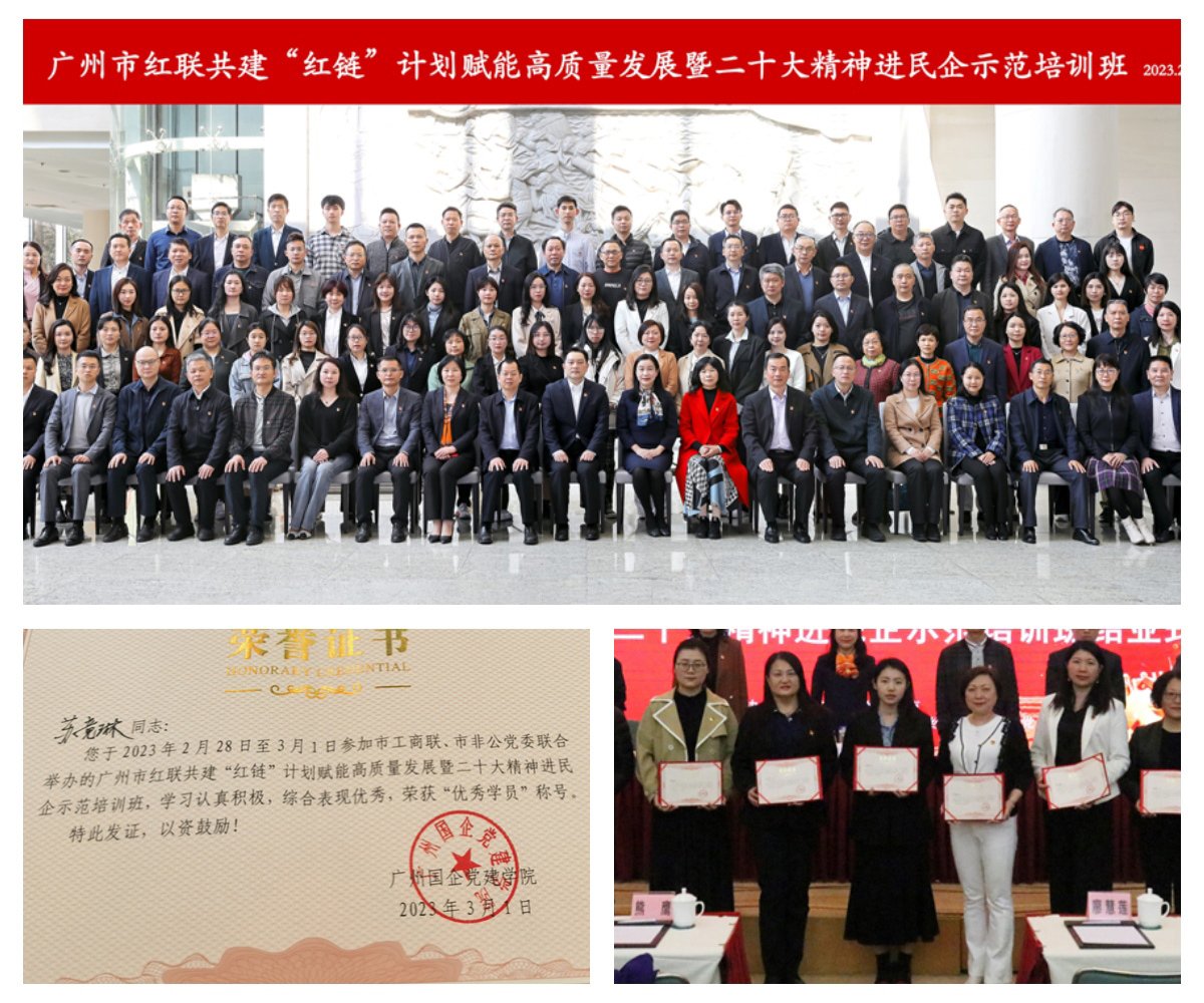 1-2303021K02RH 南宫电竞-不凡成就非凡,相信品牌的力量